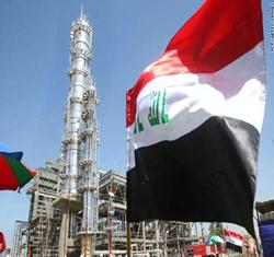 Iraqi Oil Origins