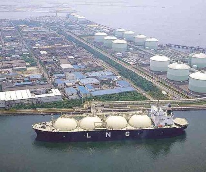 LNG plant