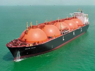 Liquefied Natural Gas LNG Arabic