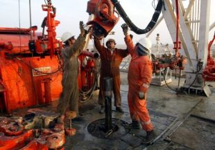 Petroleum Industry Risks